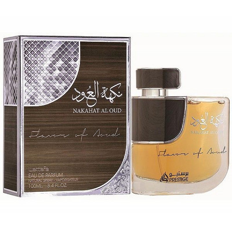 Unisex imported Dubai Lattafa Perfume online in India